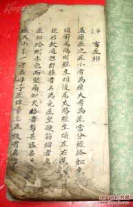 百灵鸟雏鸟的饲养秘方 秘方74