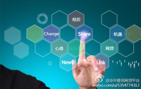 跑步改变我的人生 菜鸟学英语 之 学英语改变我的人生——具体操作方法