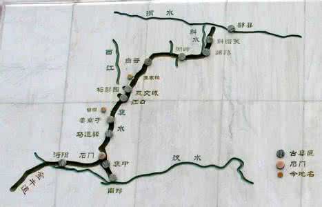 真三国无双7陈仓之战 三国系列之二：踏访陈仓道