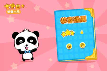 近反义词 抽取近反义词?