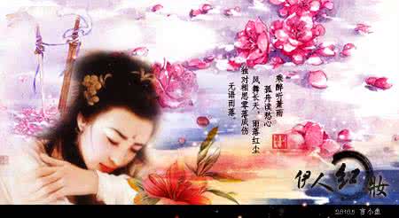 笑魇如花的唯美句子 【唯美图文】情缘千种，如花缤纷！