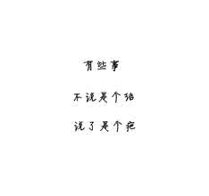 微笑作文1000字记叙文 微笑作文1000字