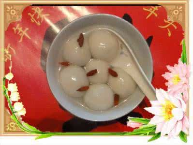 元宵汤圆的做法 汤圆 汤圆(元宵)的做法 精