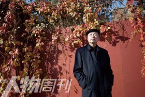 南渡北归 飘零一家 南渡北归 飘零一家_飘零一家