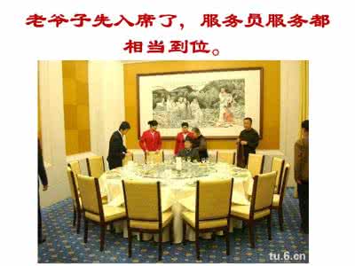 人民大会堂吃饭价格 人民大会堂的家宴你们吃过吗？
