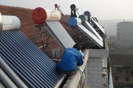 太阳能热水器常见故障 太阳能热水器常见故障 【太阳能维修】太阳能热水器常见故障维修