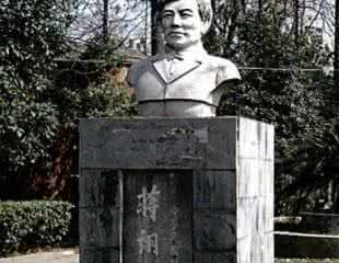 辛亥元勋蒋翊武 辛亥元勋蒋翊武的简介 蒋翊武是怎么死的