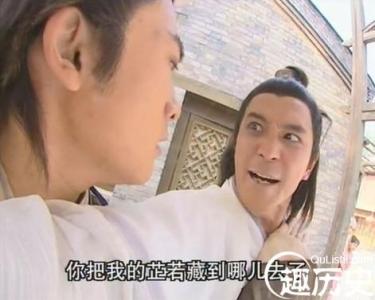 宋青书杀莫声谷 宋青书为何要背叛武当 宋青书杀了师叔莫声谷吗