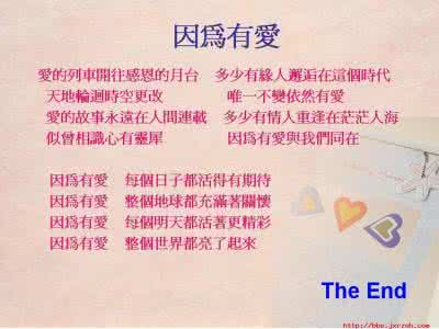 心好累人生感悟的句子 经典人生感悟:我们时常会感觉到心累,只是自己想得太多。
