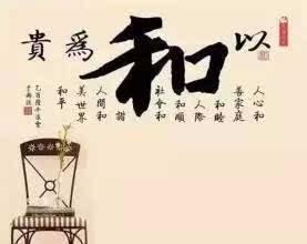 柯洁 输的没脾气 赢在和气,输在脾气!