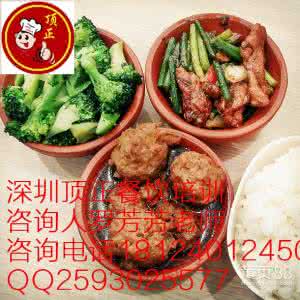 蒸菜的做法大全 蒸菜类的做法大全