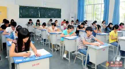 中小学生安全素质教育 如何在英语教学中对学生进行素质教育