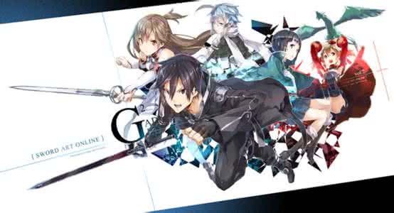 刀剑神域分集剧情介绍 刀剑神域分集剧情介绍 【刀剑神域第二季】刀剑神域第二季剧情及主要人物介绍