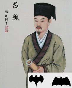 六国论苏辙 苏辙的作品《六国论》 高谈阔论六国应如何自安