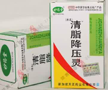 中药高血压降压方法 降压不用药 十种不用药的降压法