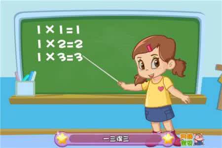 数学英语儿歌 唱儿歌学数学在线播放【视频】*