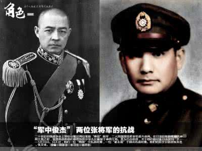 国民党第十五集团军 国民党四十个集团军资料