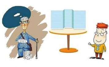 买菜教案 教你如何买菜的小窍门