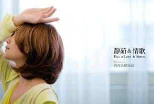 生命中的两种人文体 生命中的两种人