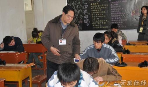 笔试综合能力测试题 综合应用能力测试 2014笔试综合应用能力测试 综合应用能力测试
