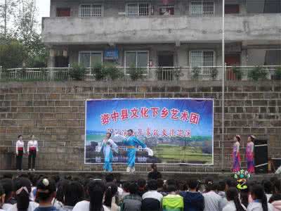 资中县水南镇中心学校 资中县做好“五落实”强化春季学校传染病防控