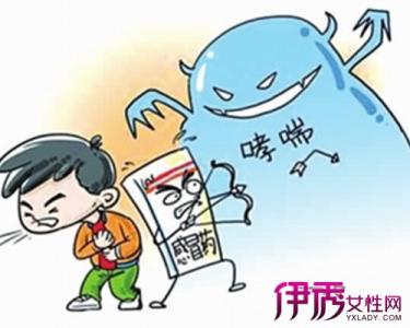 小孩哮喘能根治吗 哮喘的预防 小孩如何预防哮喘比较好?