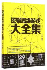 公务员考试题库大全集 专辑：公务员类  大全集【视频集系列】13