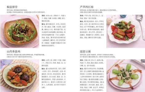 怀孕可以吃维生素e吗 怀孕可以吃维生素c吗 怀孕了你对维生素C知多少?