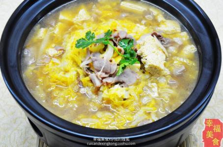 酸辣羊肉汤 幸福美食:酸辣鲜香的酸白菜羊肉锅