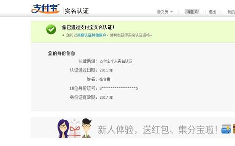 可不可以不勇敢 可不可以不成功
