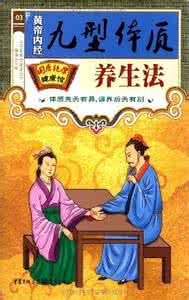 遗传病的预防 秋季养生保健 7招预防遗传病