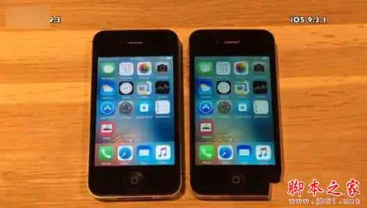 如何让4s流畅运行ios9 苹果4s升级ios9.3流畅 iPhone 4/4S升级iOS 7.1 苹果iPhone 4/4S如何流畅运行iOS 7？