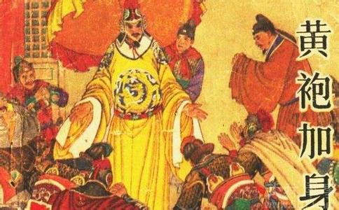 盗墓者歌拉性物之谜 宋太祖赵匡胤死后百年尸体喷毒之谜:古代盗墓案