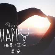 岁月静好是什么意思 岁月静好是什么意思 一事无成的人,没有真正的岁月静好