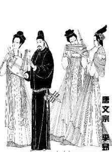 唐文宗李昂 唐文宗李昂 唐文宗李昂与甘露之变有什么关系?唐文宗简介