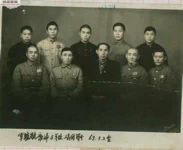 中统和军统的区别 军统、中统特务为什么始终无法打入延安？