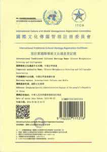 玄学基础知识不看后悔 中国传统玄学基础知识