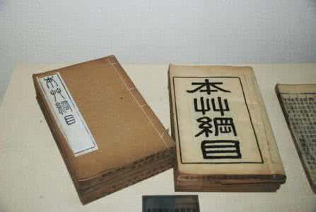 广东省肿瘤医院官方 抗肿瘤 朝医方