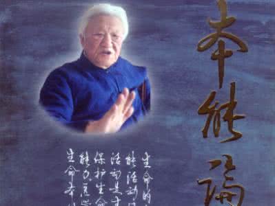 人类简史 梁文道 梁文道：母亲杀婴是人类的本能？