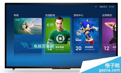 小米mix什么时候开卖 小米40寸电视什么开卖
