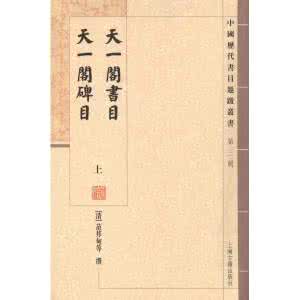 2016年度中国好书书单 宋石男：年度书单中的恐怖主义