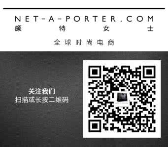 外汇开户送100美金 终极打折送你200美金｜谁说穿上性冷淡风就没有人爱，我们就是要活得有姿态！