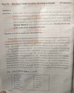 2016年12月新东方网盘 四六级历年真题:新东方08年6月A卷英语四级试题答案