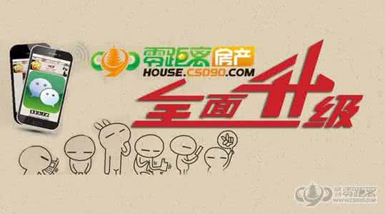 宜宾市文化馆 宜宾报名文化馆零距离 【名家零距离】卡戳网探访北京文化名家（二）