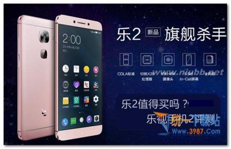 360q5 plus屏幕垃圾 360 q5 plus 屏幕模式 360Q5儿童模式怎么开启