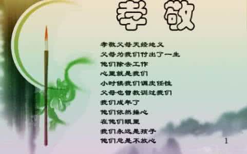 希望朋友开心的句子 希望朋友开心的句子 “我只是希望孩子能开心”,这是句假话。 |丛非从