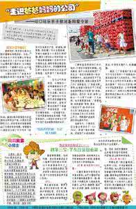 最常见的食物中毒是 食物中毒的常见原因 催情助性常见的7种食物