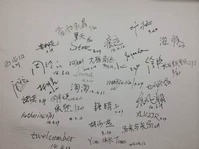 关于减肥的个性签名 关于减肥的个性签名 根据个性选择减肥方法