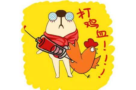 补肾粥请每天吃一碗 一张图告诉你每天吃一碗,肾不好都不行