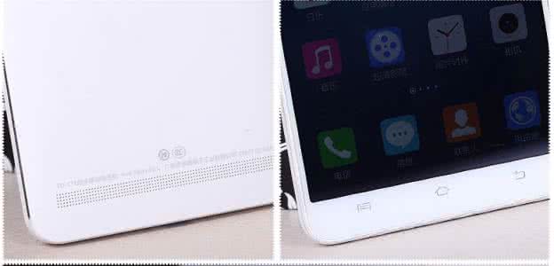 步步高vivo xplay3s 步步高vivoxplay3s vivo xplay3s怎么样？多少钱？步步高vivo xplay3s价格及配置参数曝光